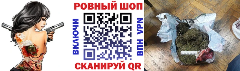 Названия наркотиков Лесосибирск КЕТАМИН  Мефедрон  COCAIN  Гашиш  Марихуана  ГЕРОИН  кракен ссылки  Галлюциногенные грибы  Альфа ПВП 