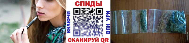 Бутират Butirat как найти закладки Лесосибирск
