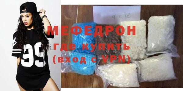 МДПВ Киренск