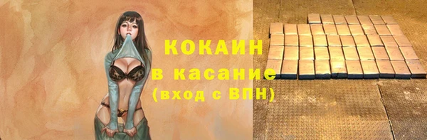МДПВ Киренск