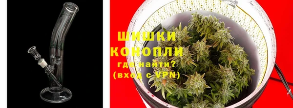 спайс Киреевск