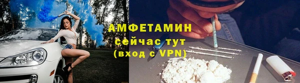 соль курить ск Козельск