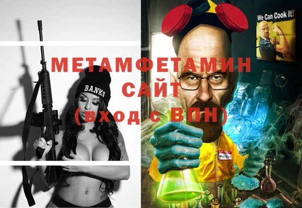 соль курить ск Козельск