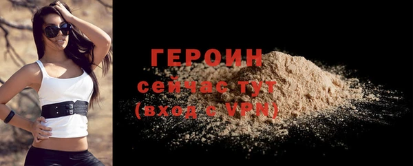 соль курить ск Козельск