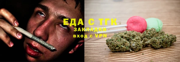 МДПВ Киренск