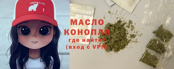 стафф Кодинск