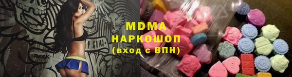 МДПВ Киренск