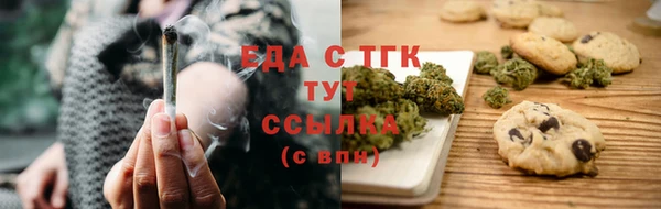 соль курить ск Козельск
