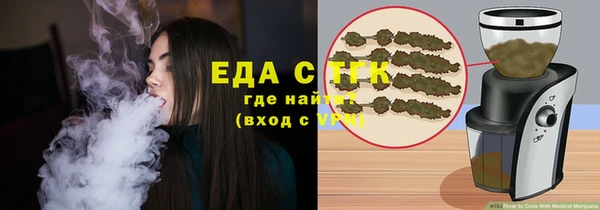 стафф Кодинск
