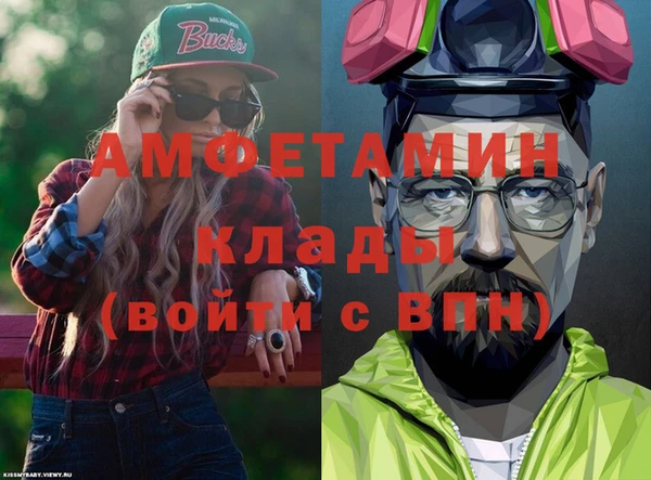 соль курить ск Козельск