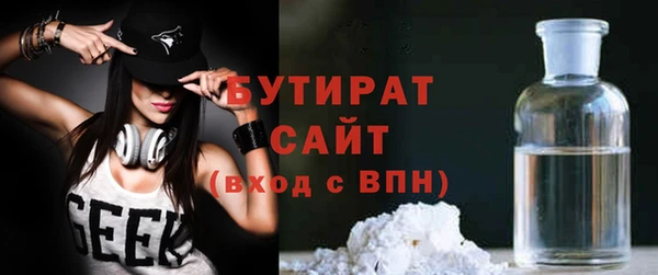 кокс Костерёво