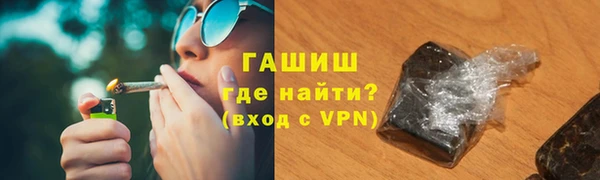 стаф Козловка