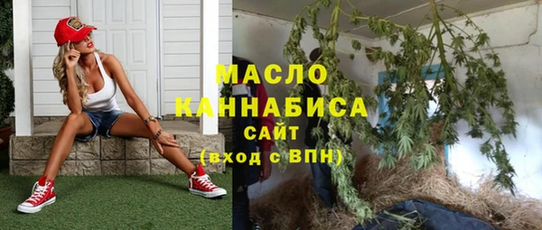 спайс Киреевск