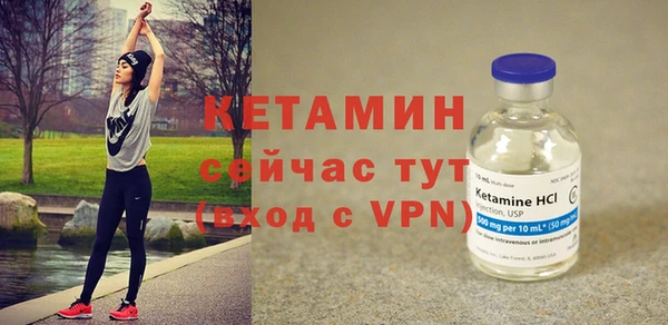 стаф Козловка