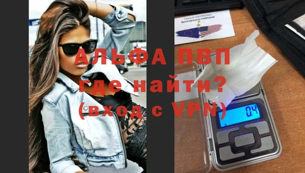 спайс Киреевск