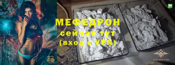 стафф Кодинск
