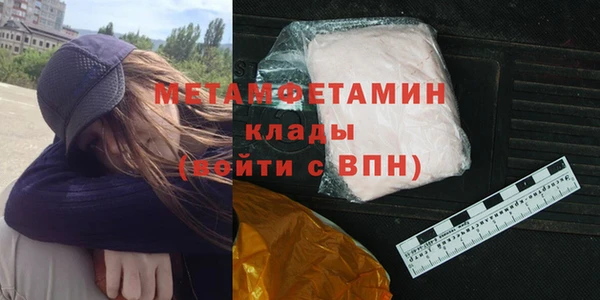 таблы Коряжма