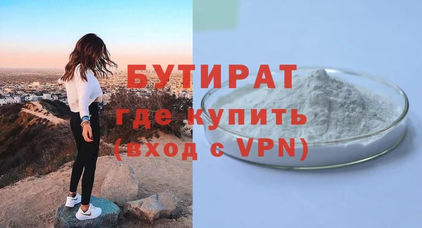 соль курить ск Козельск