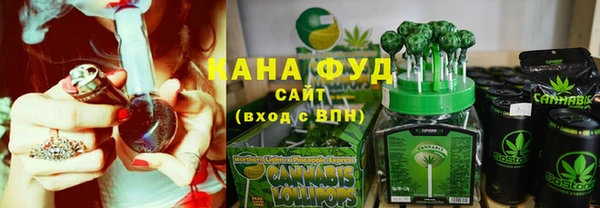 стаф Козловка