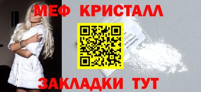 прущие грибы Гусев