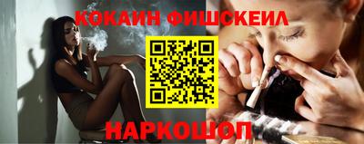 прущие грибы Гусев