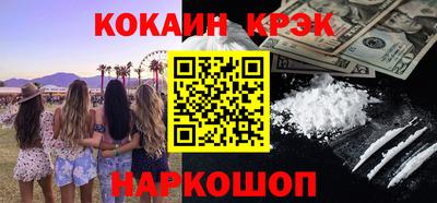 гидропоника Гусь-Хрустальный