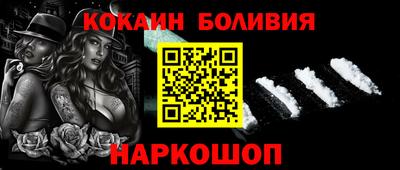 2c-b Донской