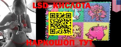 героин Гусиноозёрск