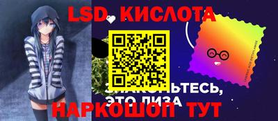 прущие грибы Гусев