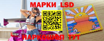 меф VHQ Дубна
