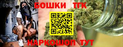 2c-b Донской
