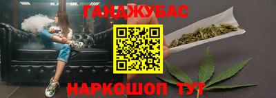 гидропоника Гусь-Хрустальный