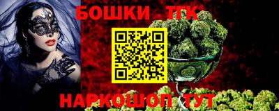 гидропоника Гусь-Хрустальный