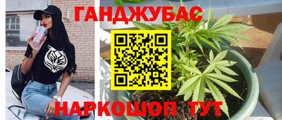2c-b Донской