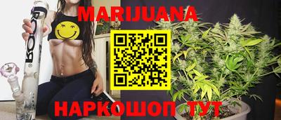 героин Гусиноозёрск