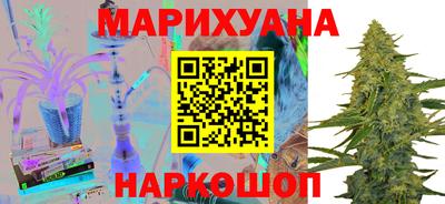 прущие грибы Гусев