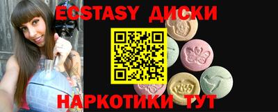 гидропоника Гусь-Хрустальный