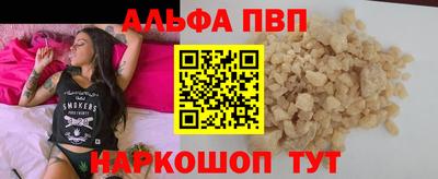 гидропоника Гусь-Хрустальный