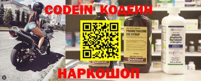 гидропоника Гусь-Хрустальный