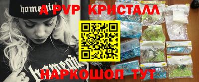 героин Гусиноозёрск
