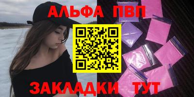 гидропоника Гусь-Хрустальный