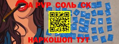 гидропоника Гусь-Хрустальный