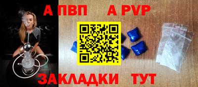 гидропоника Гусь-Хрустальный