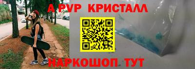 прущие грибы Гусев