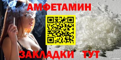 героин Гусиноозёрск