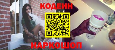 меф VHQ Дубна