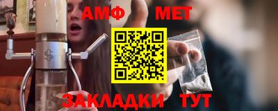 прущие грибы Гусев