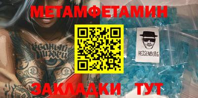 прущие грибы Гусев