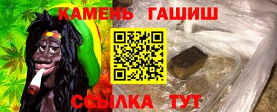 меф VHQ Дубна