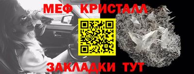 прущие грибы Гусев